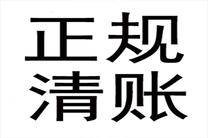 结婚负债能否带来幸福？